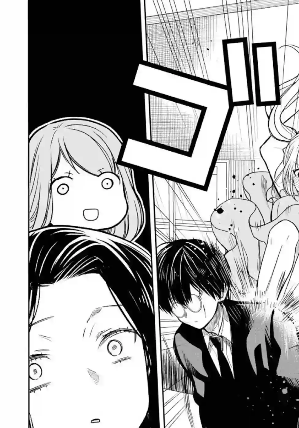 1年A班的怪物第20话