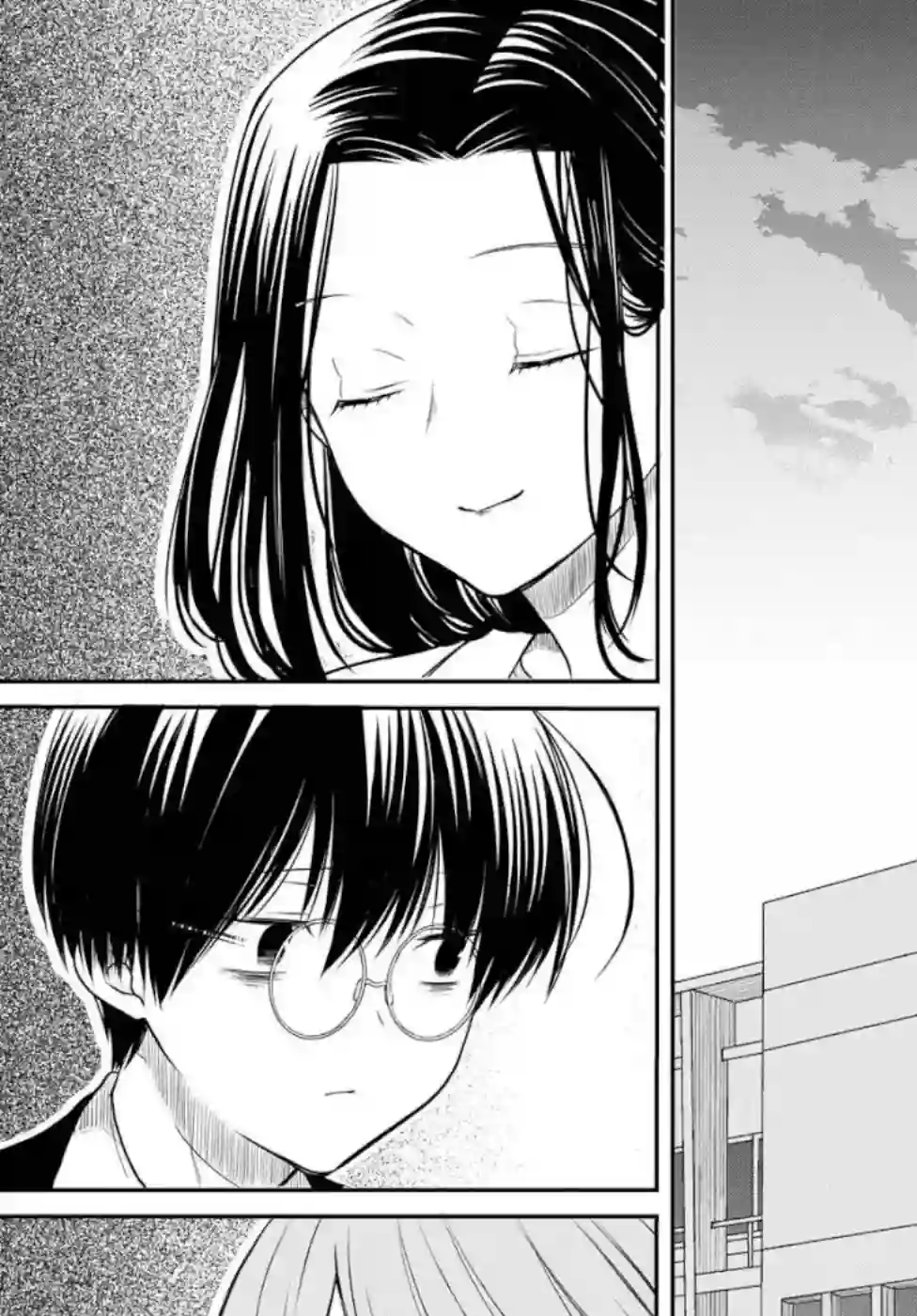 1年A班的怪物第20话