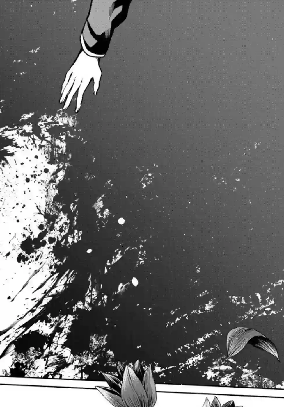 1年A班的怪物第20话