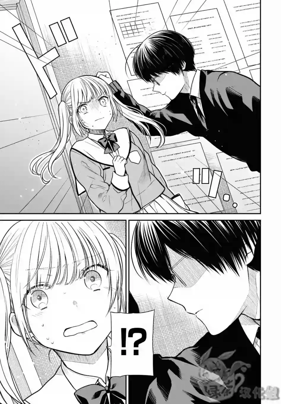 1年A班的怪物第48话