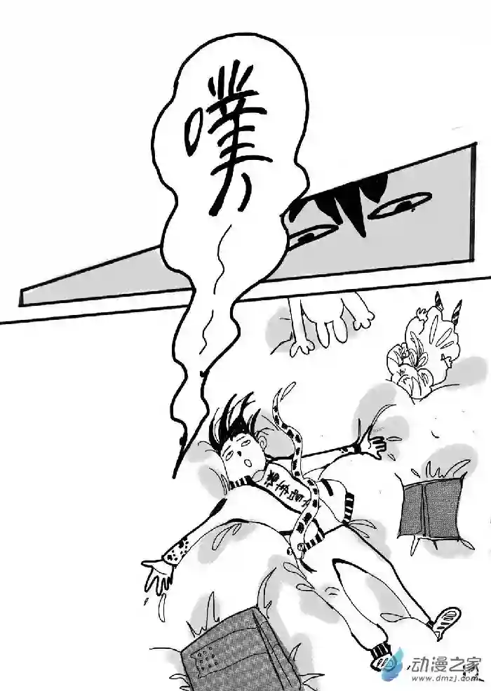 想要更加接近你！短篇