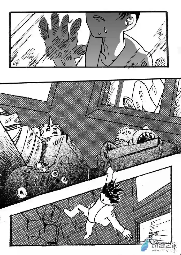 想要更加接近你！短篇