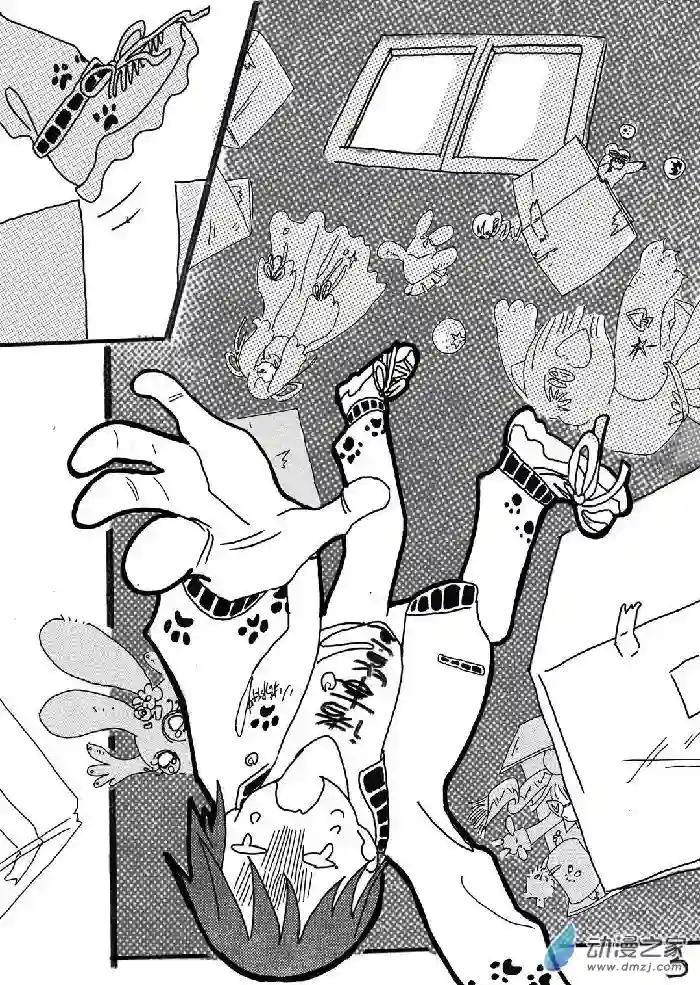 想要更加接近你！短篇