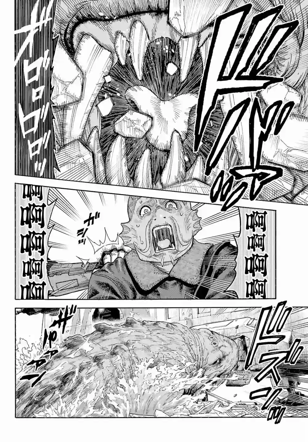星球大战：曼达洛人第01话