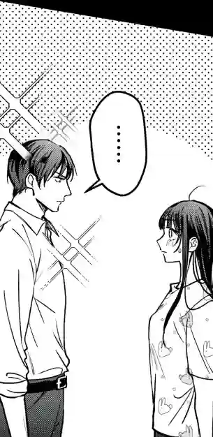 治愈系邻居的秘密第01话