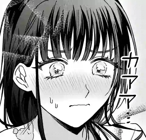 治愈系邻居的秘密第01话