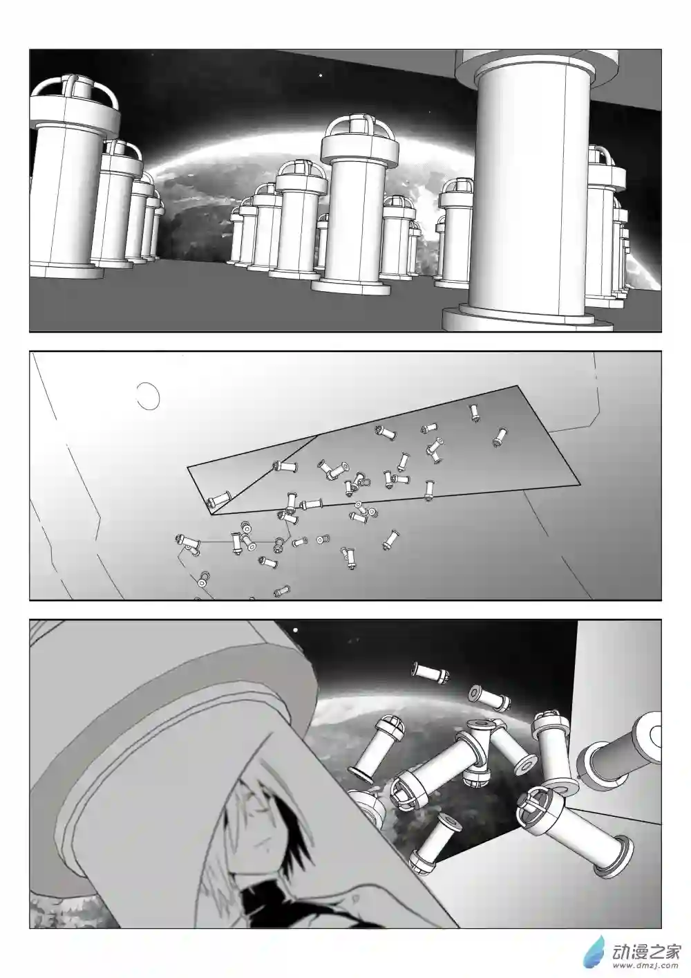 放逐程序第01话 猫头鹰