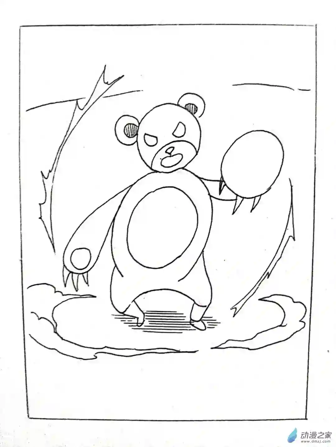 日刊漫画16 大白的作品一