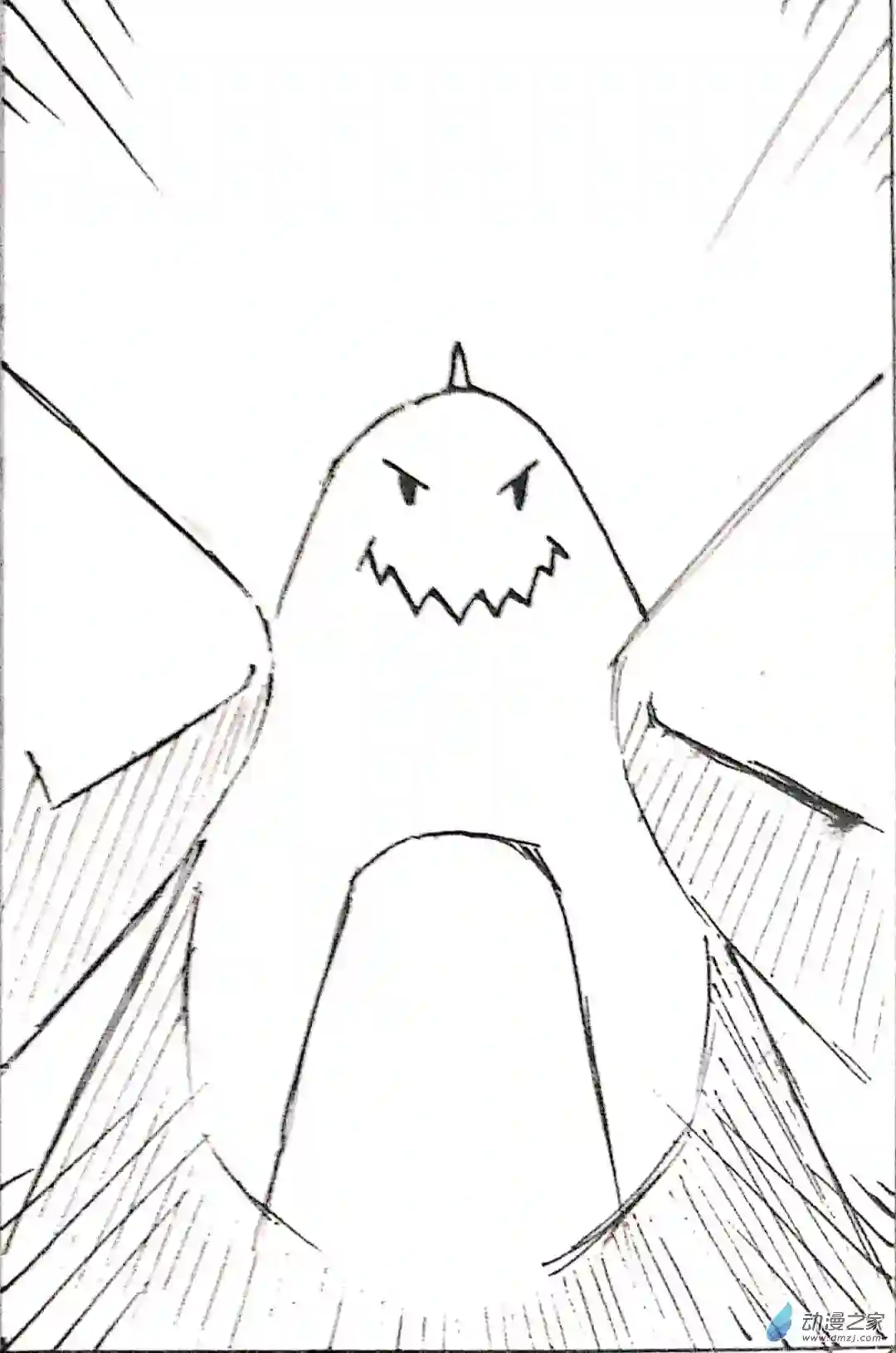 日刊漫画40 小怪兽送福利2