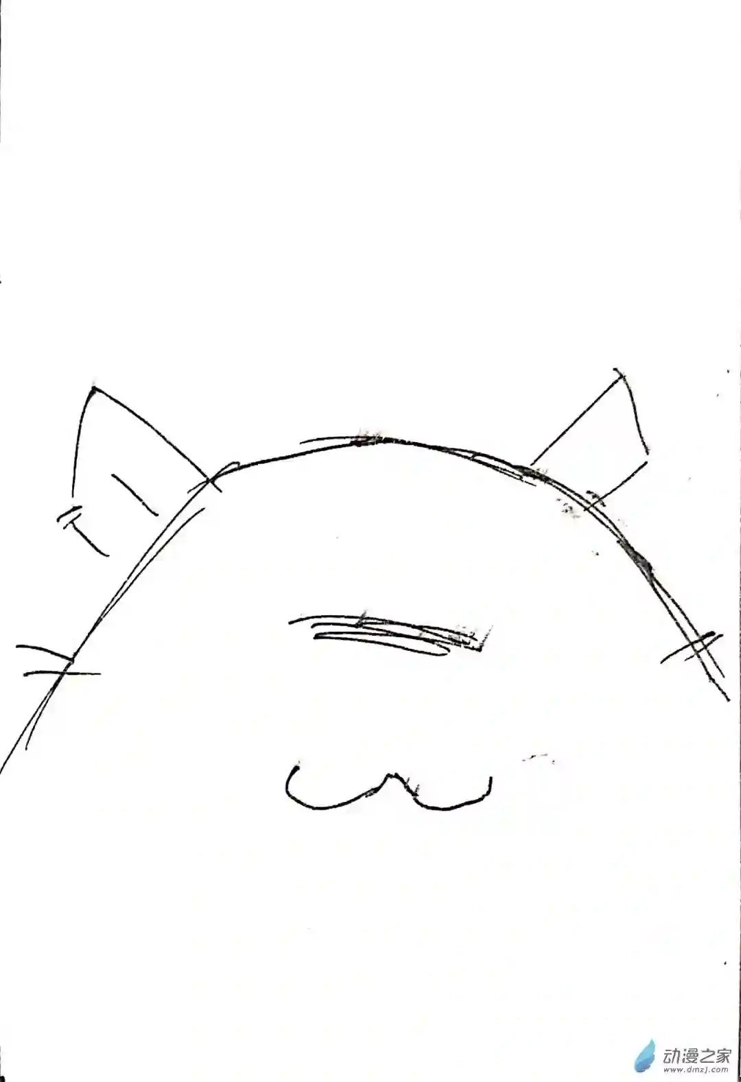 日刊漫画41 小怪兽送福利3