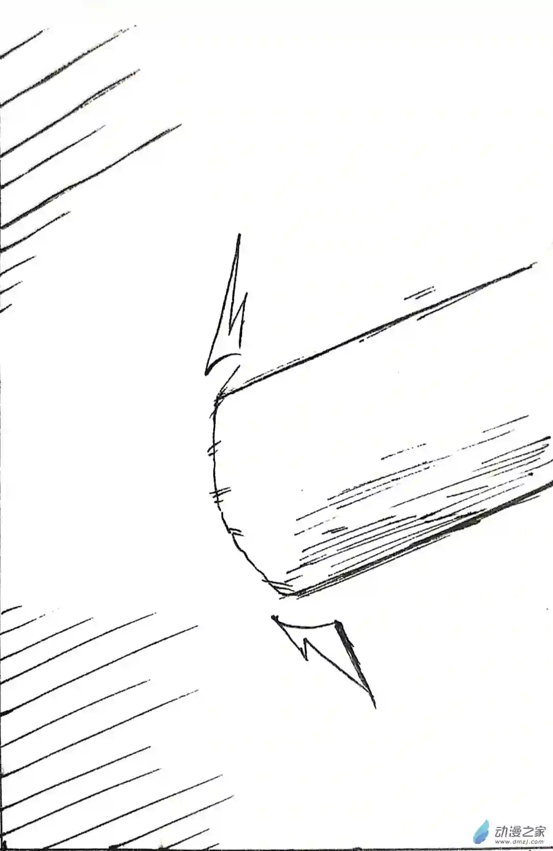 日刊漫画41 小怪兽送福利3