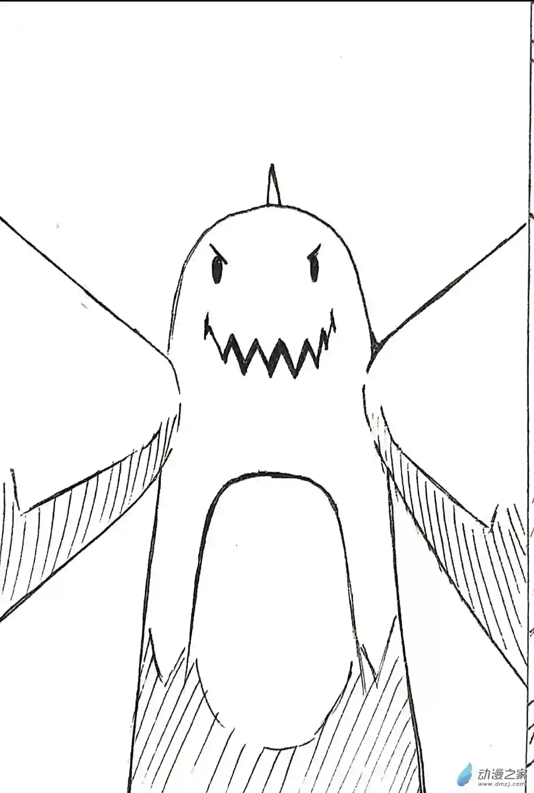 日刊漫画41 小怪兽送福利3