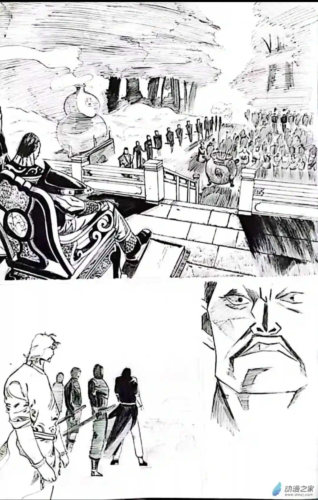 日刊漫画55 分镜临摹与比较好的