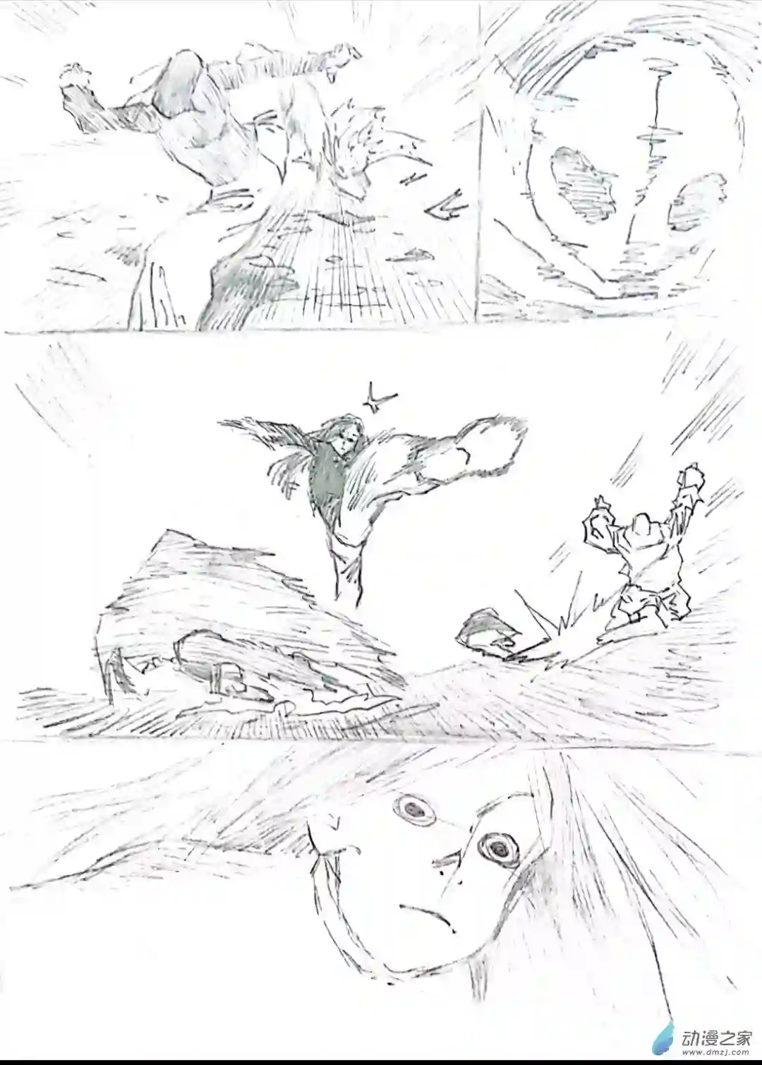 日刊漫画55 分镜临摹与比较好的