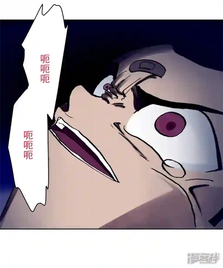 淘金者大联盟第二回：金山街见（二）