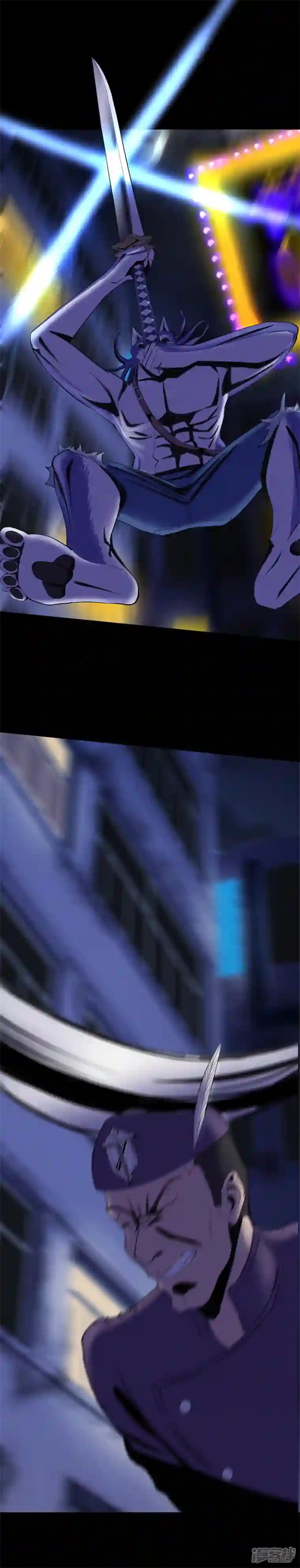 淘金者大联盟第九回：海上生明月（一）