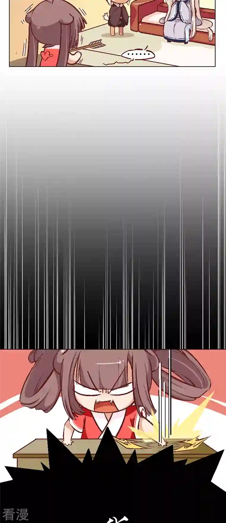 猫之茗第1话 猫娘茉莉的糟糕穿越