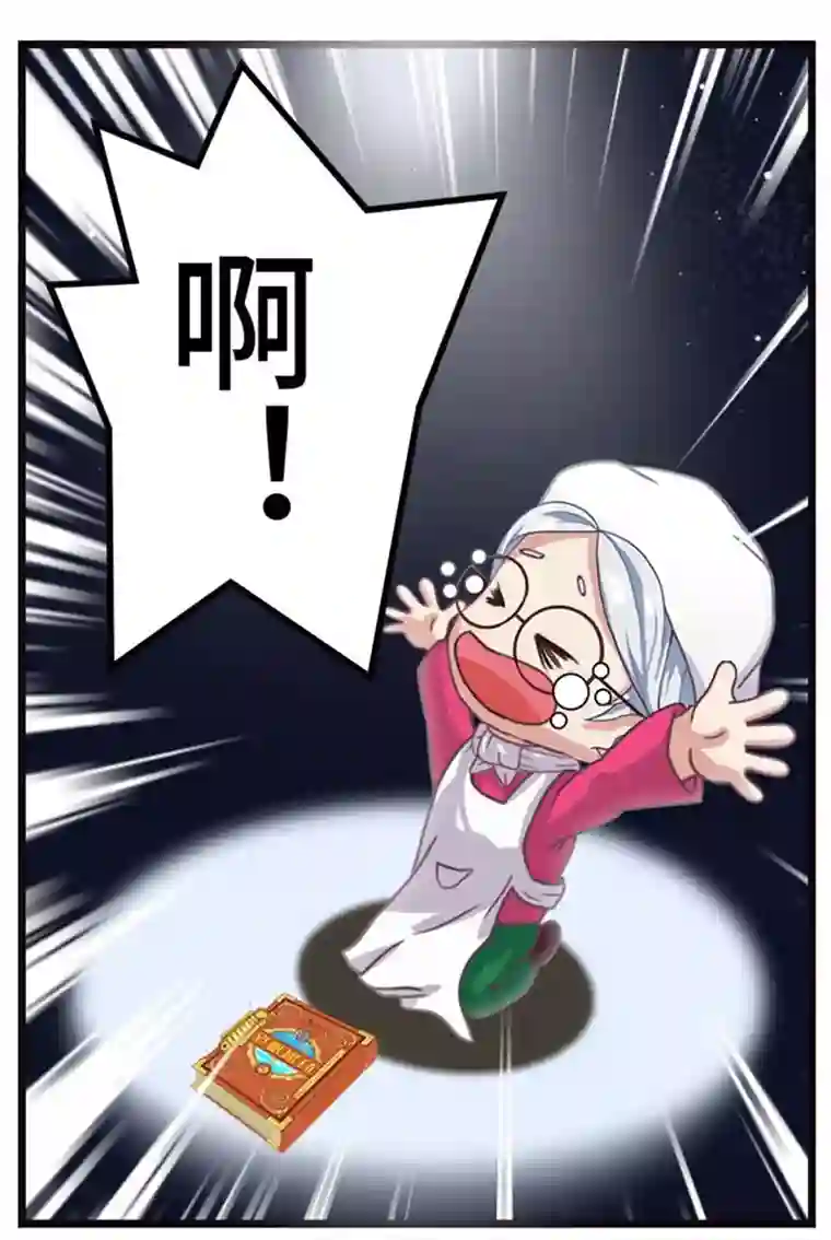 源界起源