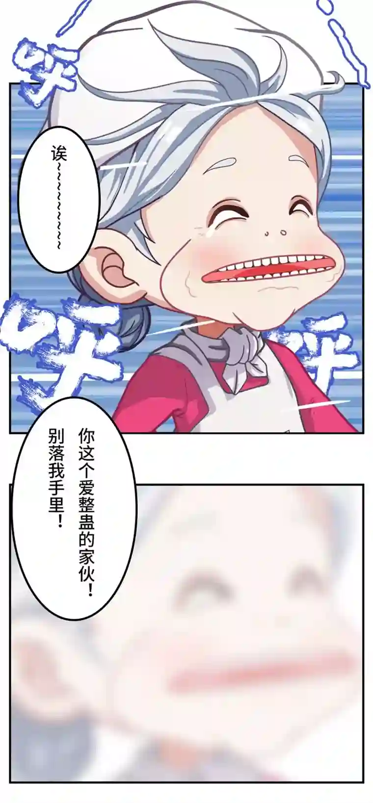 源界起源