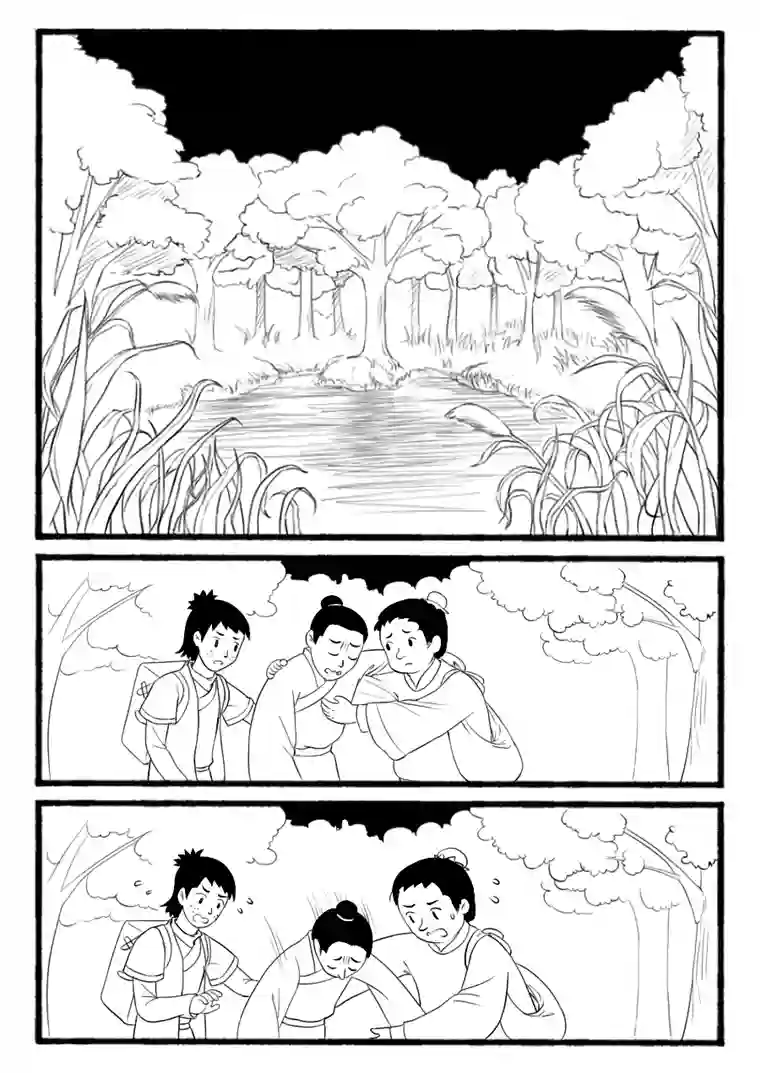 神与鹿之歌最开始的故事