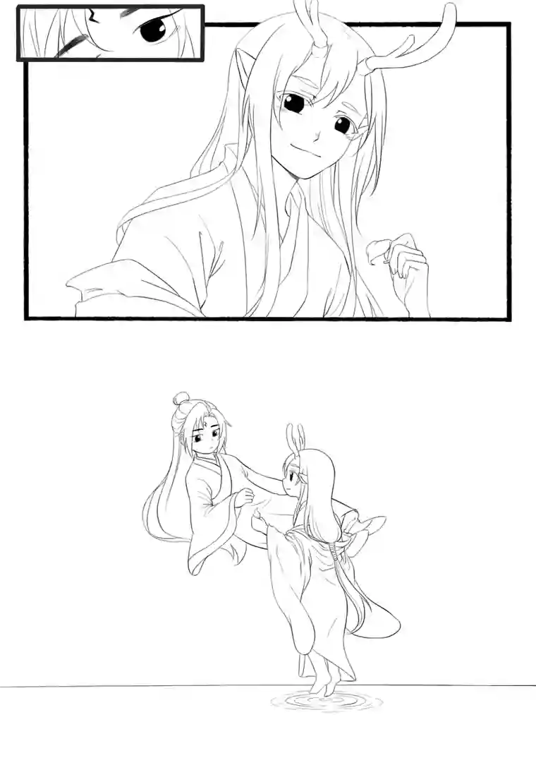 神与鹿之歌最开始的故事