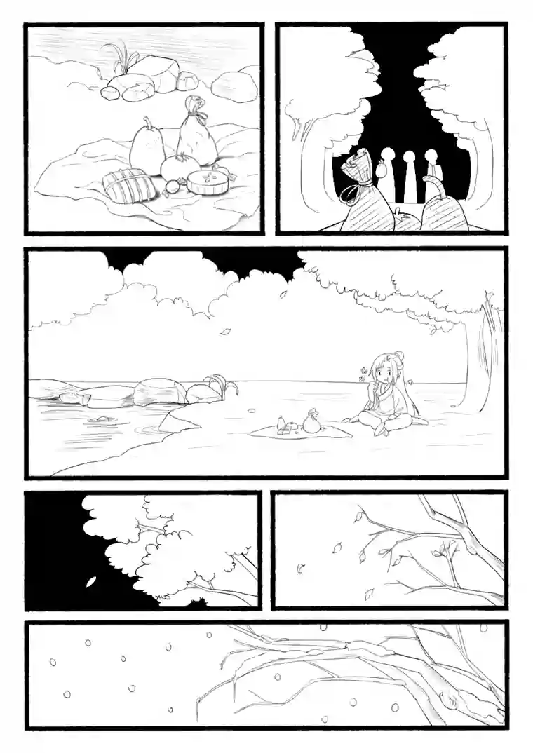 神与鹿之歌最开始的故事