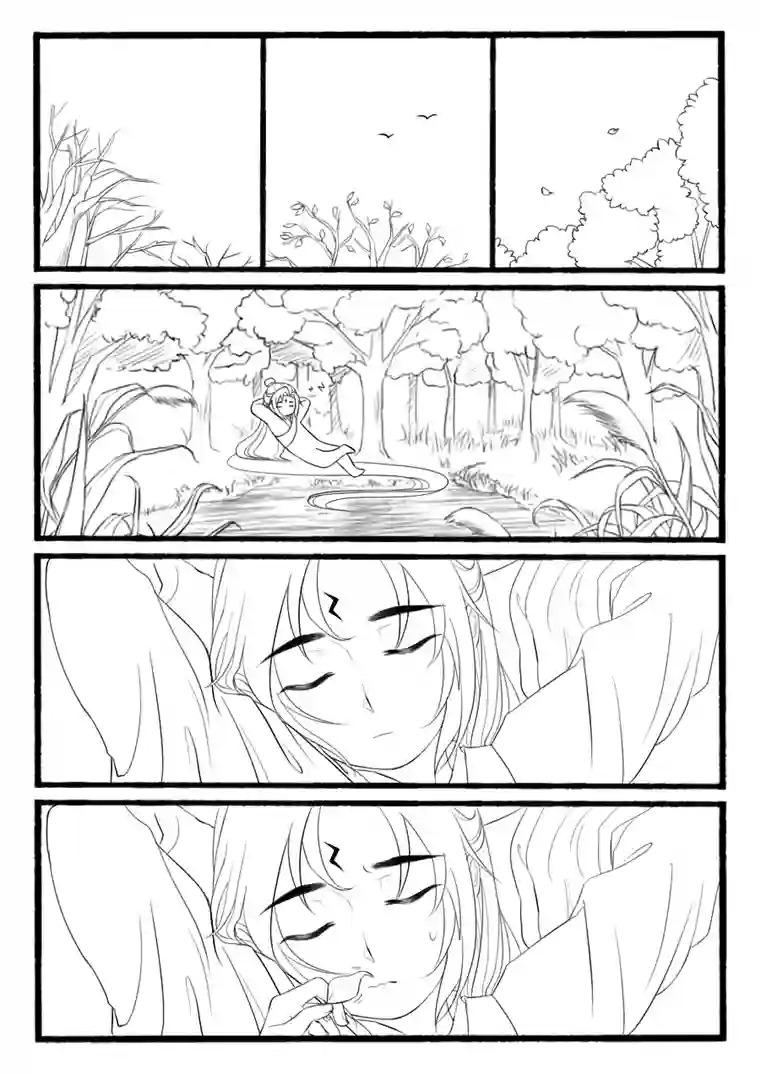 神与鹿之歌最开始的故事