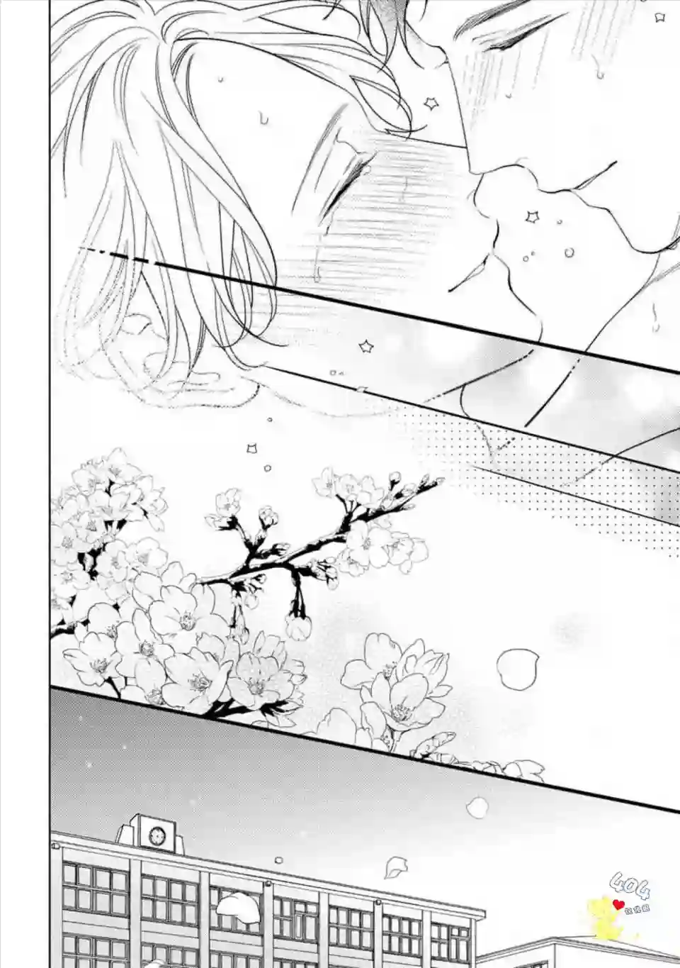 我那忧郁的辍学生第05话
