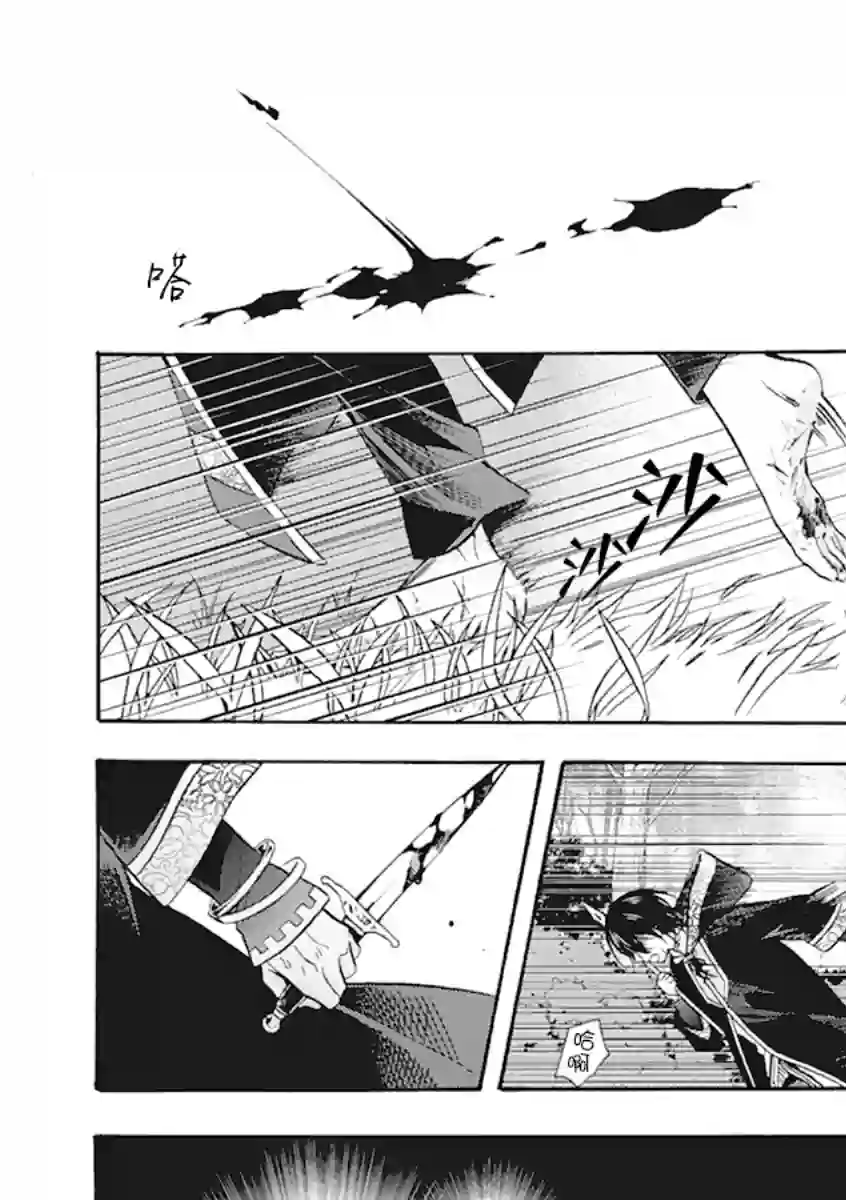 童话是地狱的尽头第01话