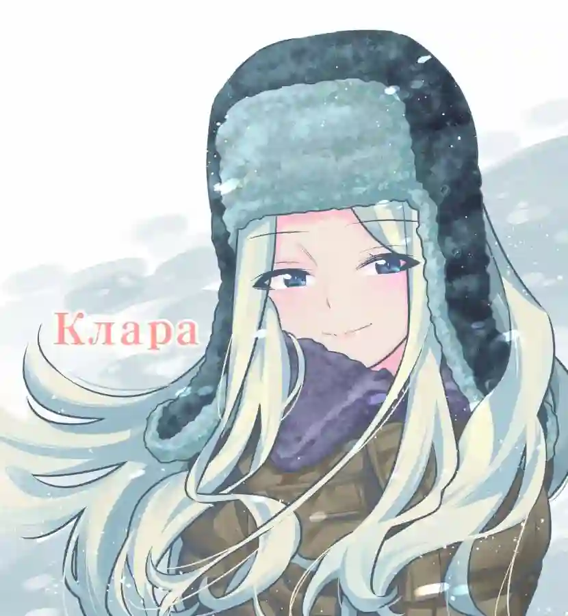 少女与战车剧场版variante彩图