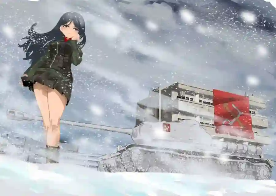 少女与战车剧场版variante彩图