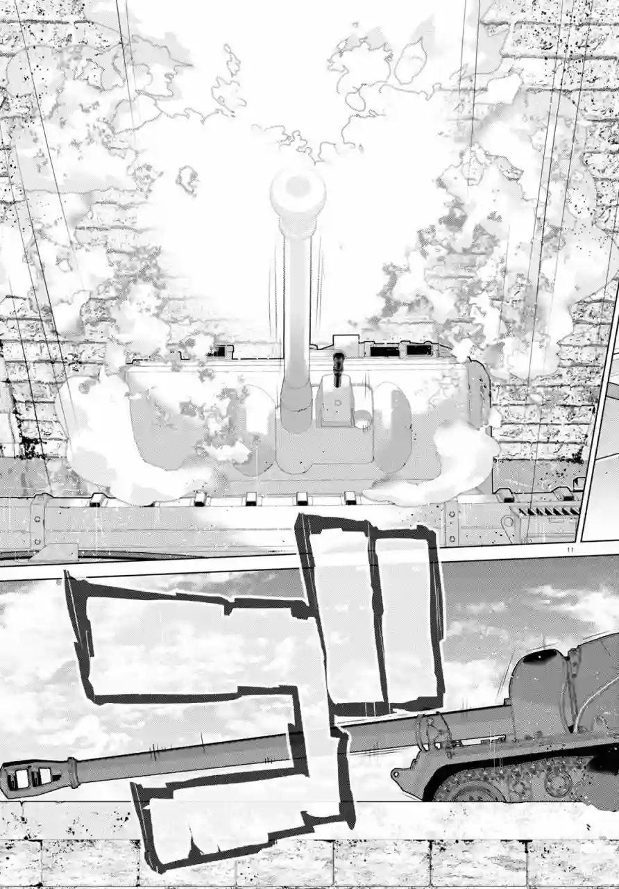 少女与战车剧场版variante第35话后篇