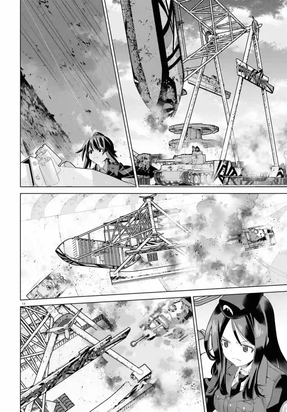 少女与战车剧场版variante第40话