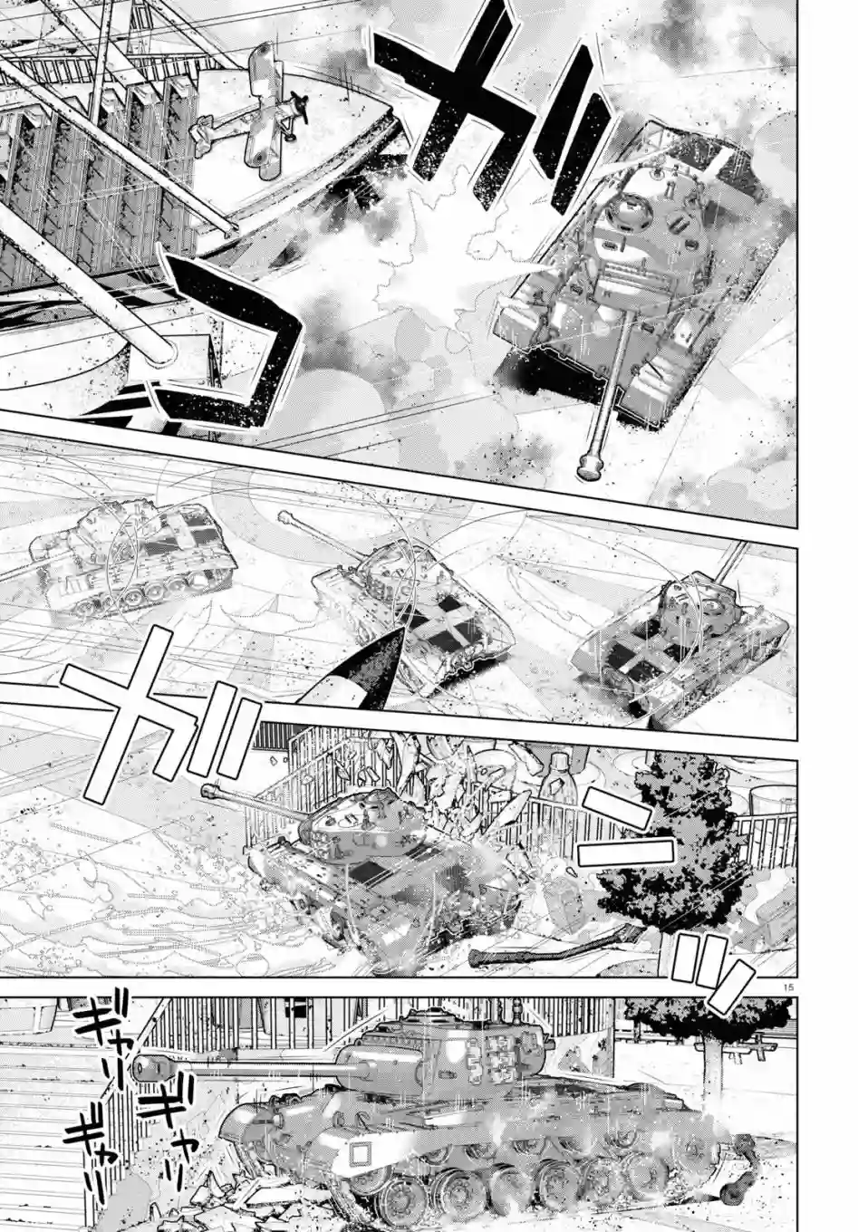 少女与战车剧场版variante第40话