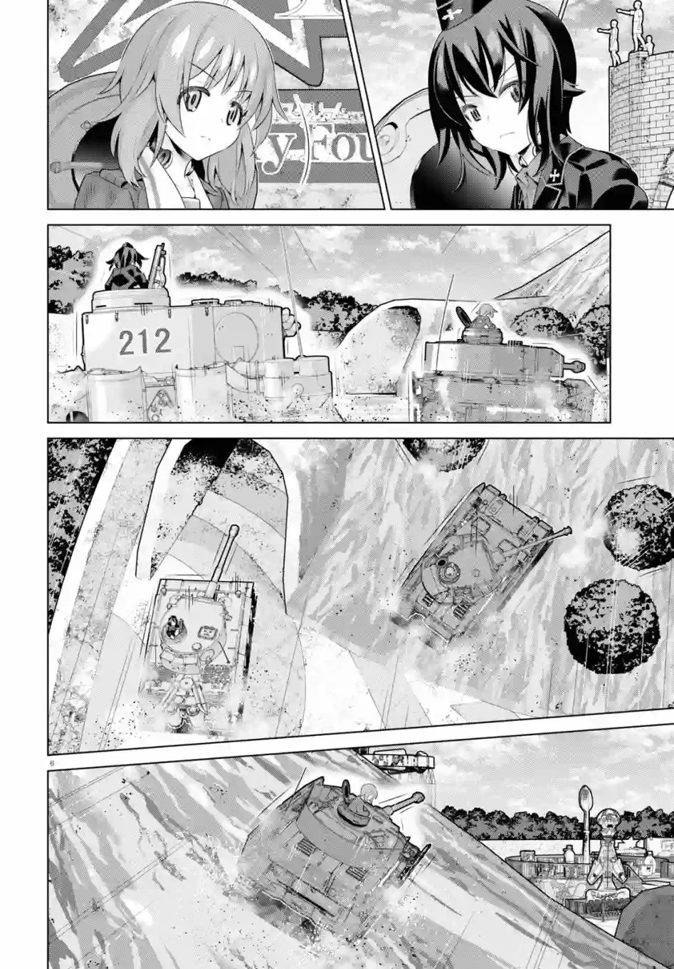 少女与战车剧场版variante第40话
