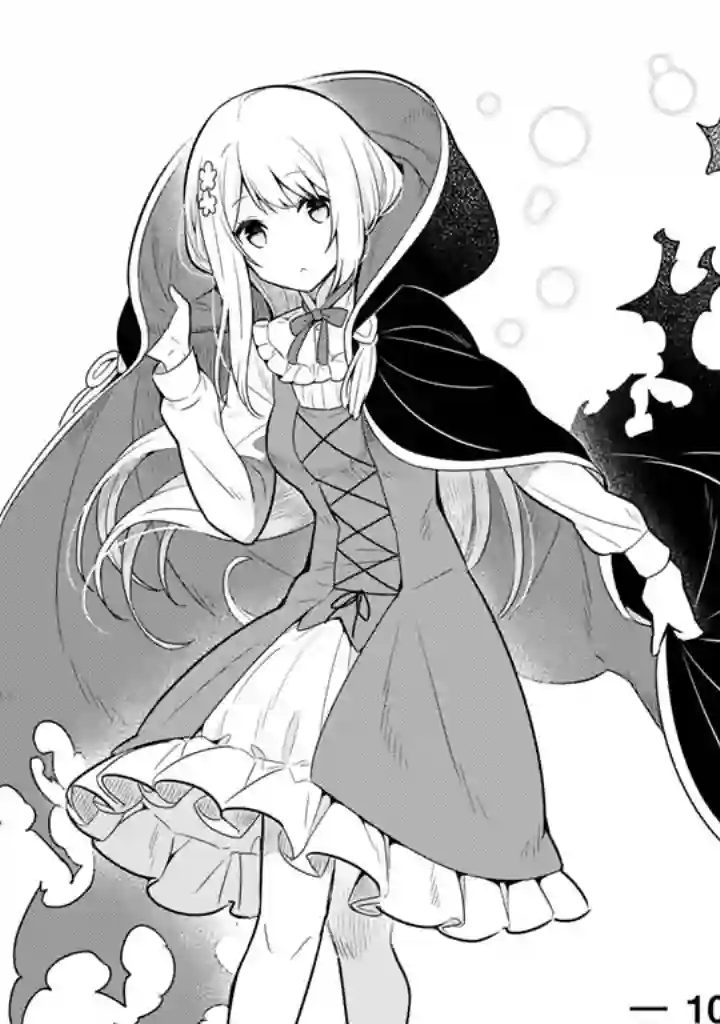 捡到被退婚大小姐的我，教会她做坏坏的事第10话