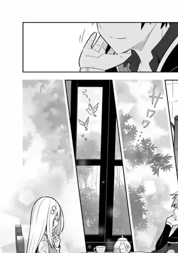 捡到被退婚大小姐的我，教会她做坏坏的事第10话