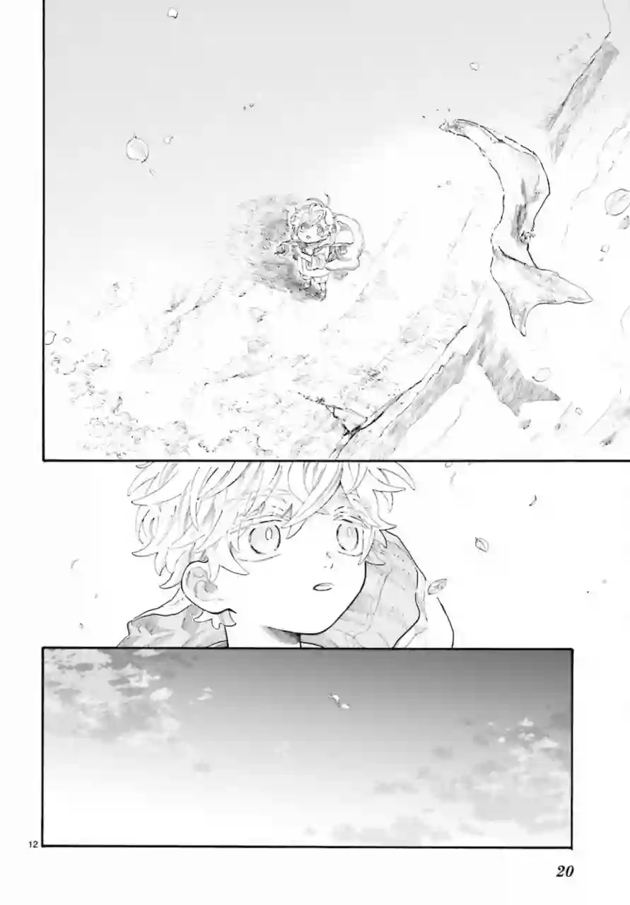 萤火虫的幻想第01话