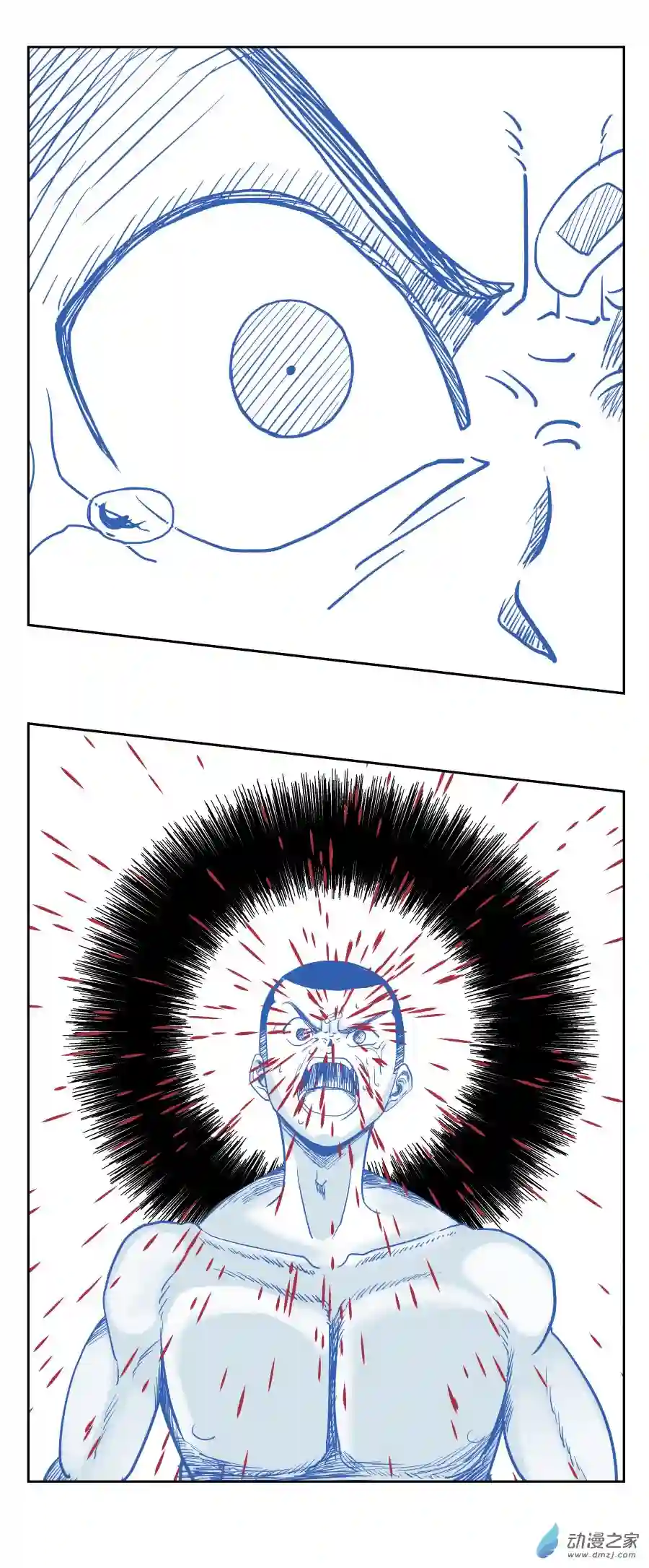 淘金录META-RULE第02话 金山街见（下）