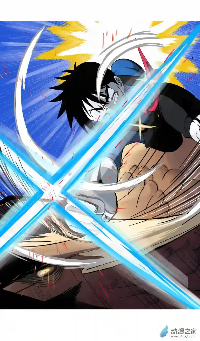 淘金录META-RULE第04话 恶魔降临（二）