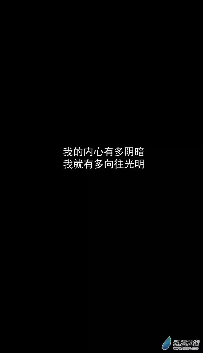 淘金录META-RULE第09回：海上生明月