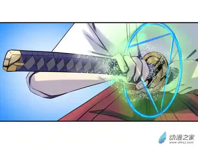 淘金录META-RULE第09回：海上生明月