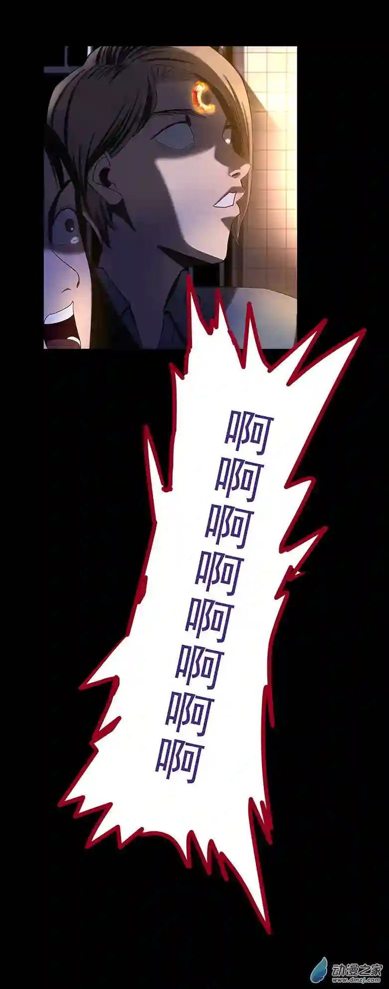 淘金录META-RULE第09回：海上生明月