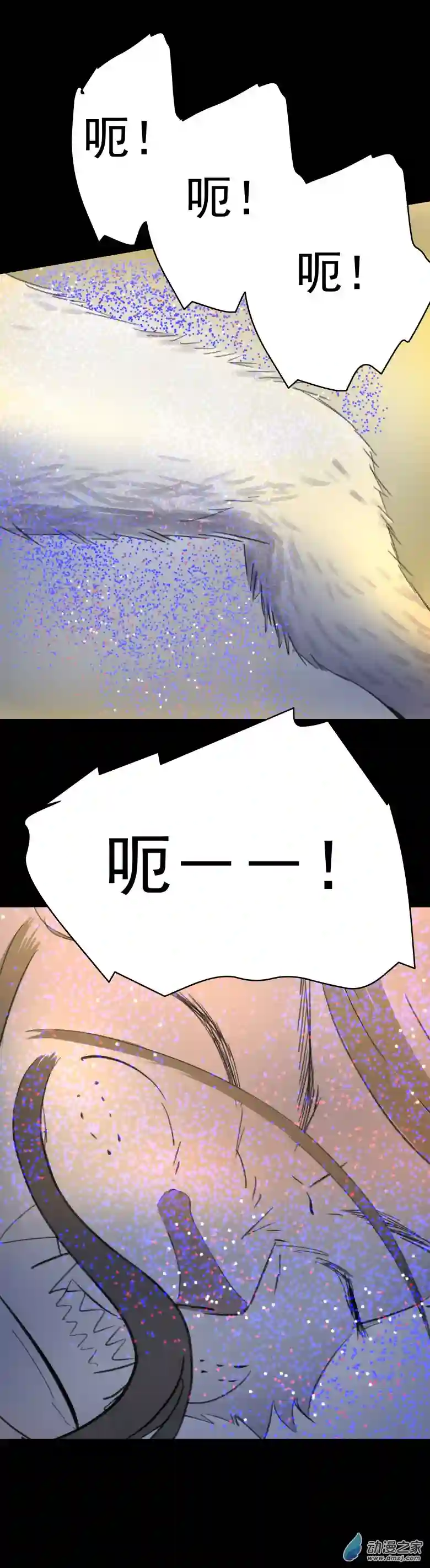 淘金录META-RULE第09回：海上生明月（二）