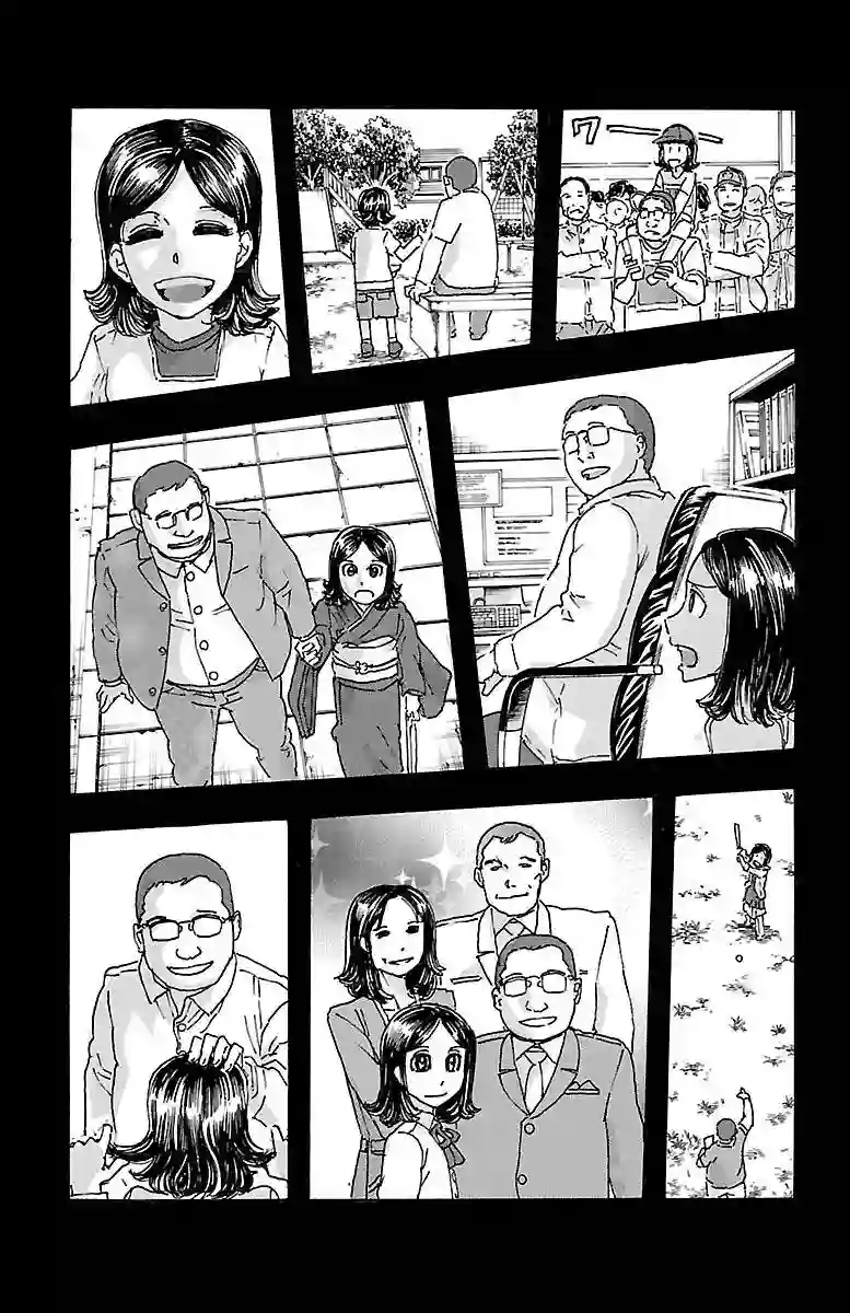 兄妹～少女侦探和幽灵警官的怪奇事件簿第03话