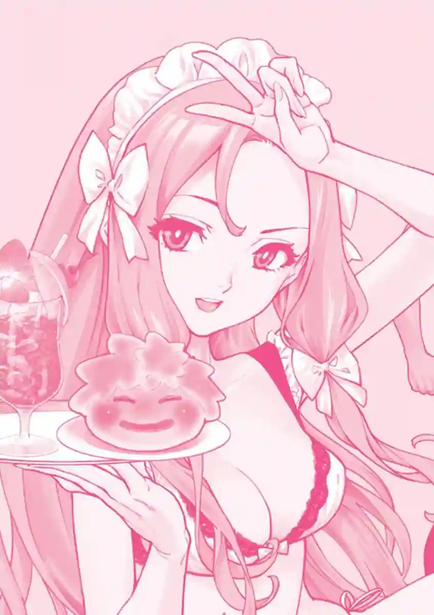 烘焙王〜超现实〜附录02