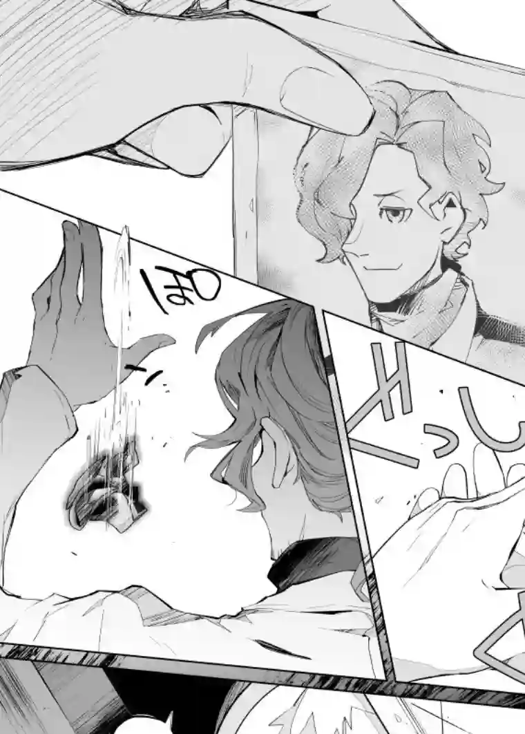 雷顿兄弟·迷之屋 完全犯罪的谜题第08话