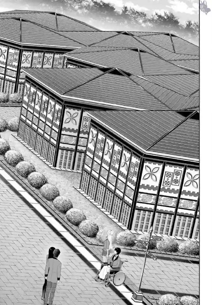 狂赌之渊第77话