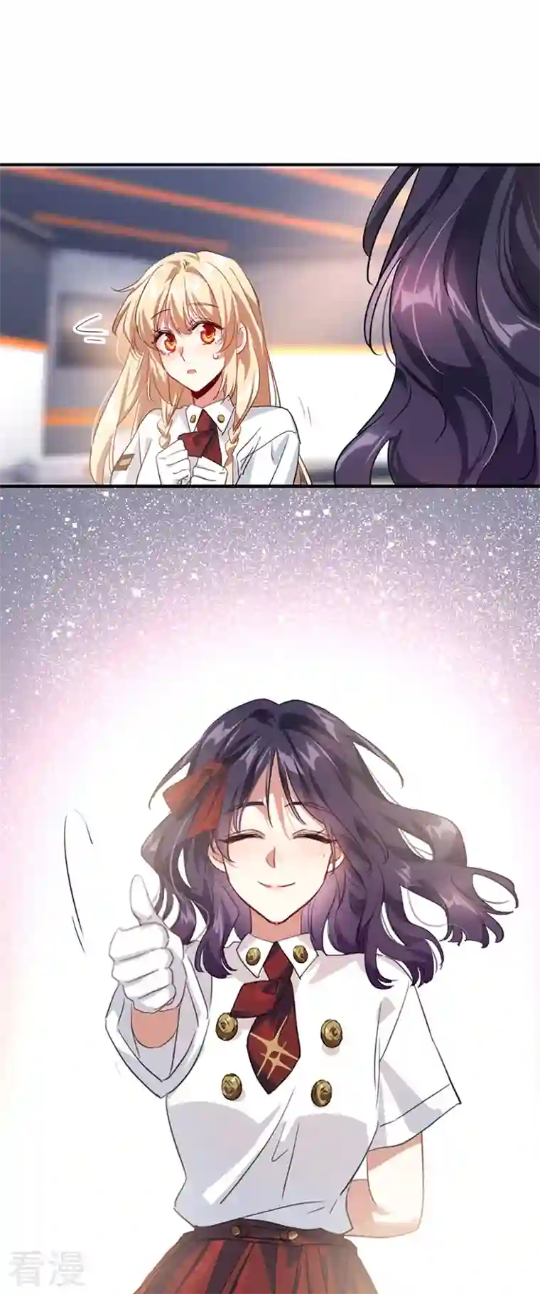 星梦偶像计划第321话