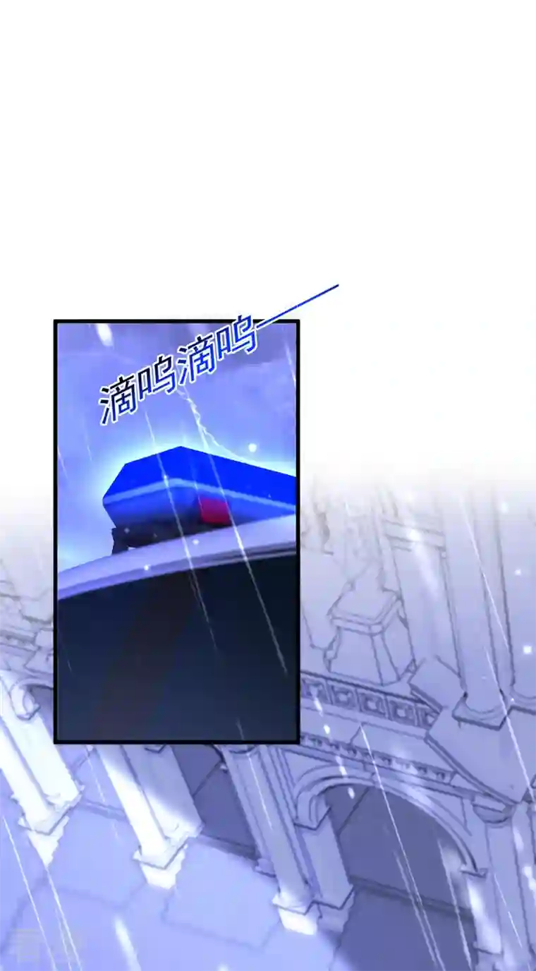 重生空间：豪门辣妻不好惹第337话 你就是凶手！